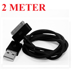 2 Meter - Datakabel til iPhone/iPod (Sort)